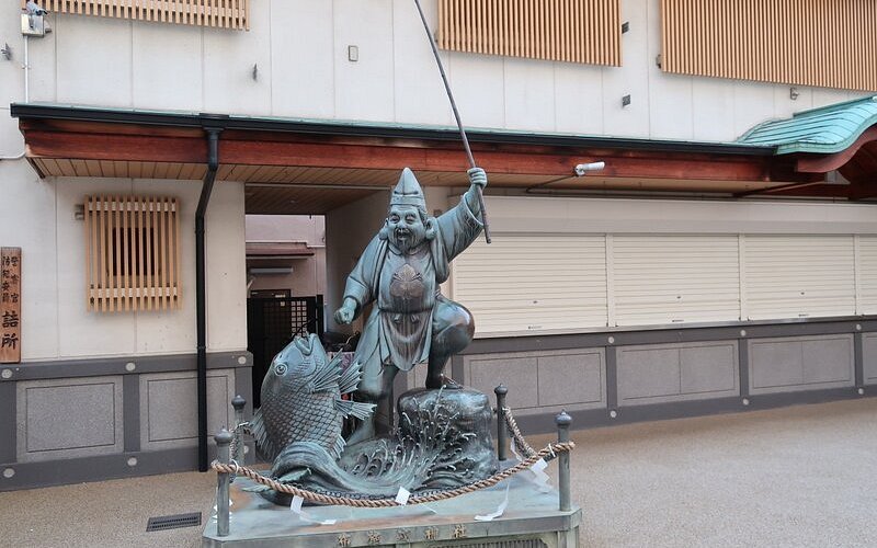 ⛩️ 후세 에비스 신사 (Fuse Ebisu Shrine) 이미지 12